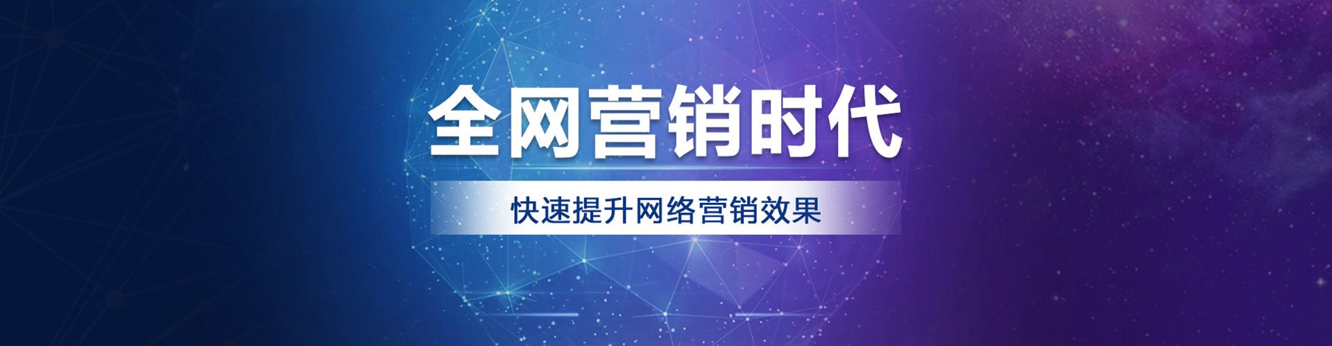 武侯头条信息流