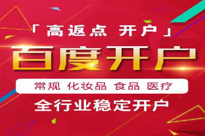抖音信息流广告案例：打造爆款广告的秘诀