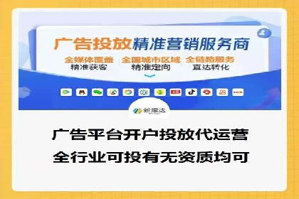 实战解析：SEO与SEM结合案例研究